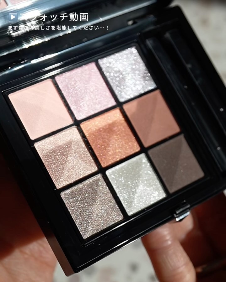 ♥cr463-797 ジバンシイ ファンデ/アイシャドウ 他 4点 おまとめ ル