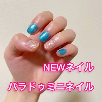 ミニネイル/パラドゥ/マニキュアの人気ショート動画