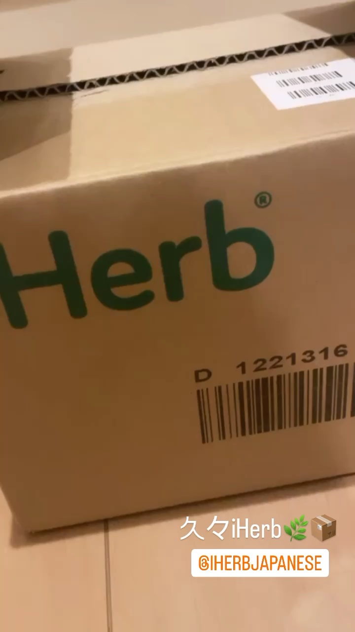 レチノールアドバンスドファーミングクリーム/ADVANCED CLINICALS/ボディクリームの人気ショート動画