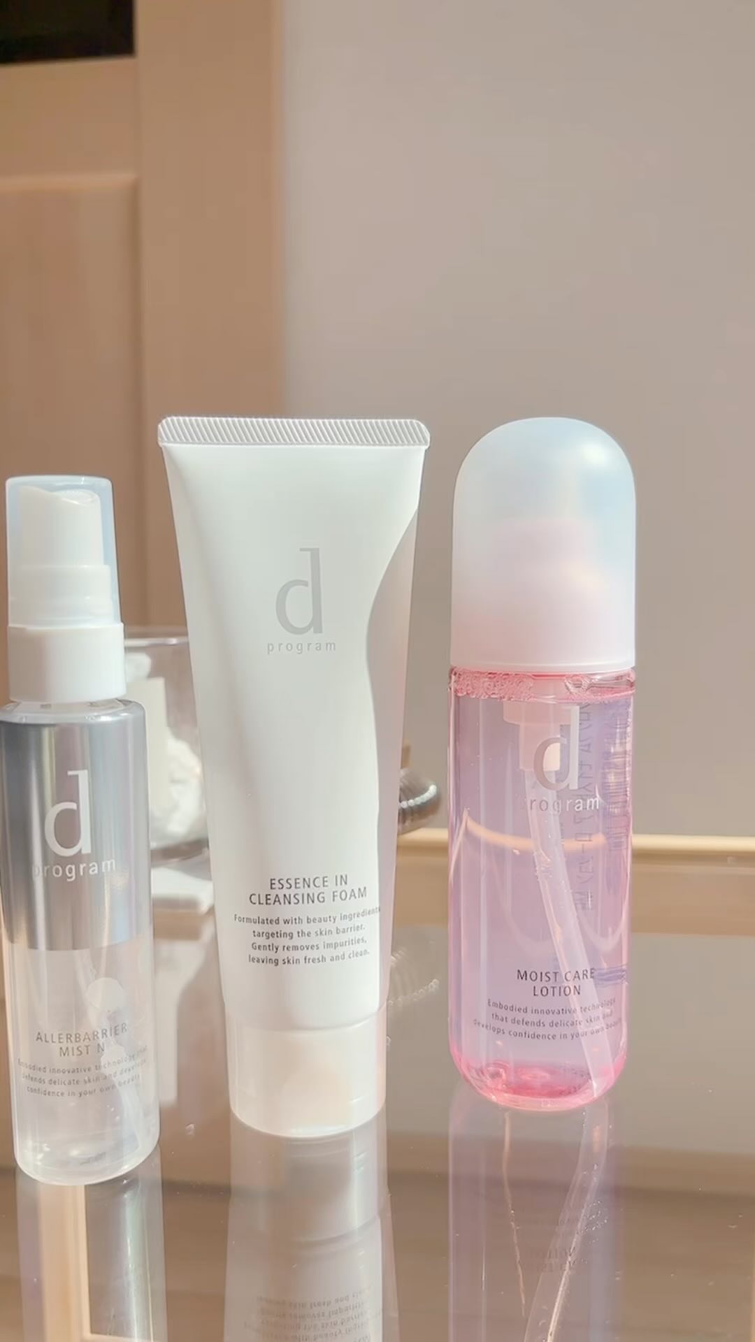 アレルバリア ミスト/d プログラム/ミスト状化粧水の人気ショート動画