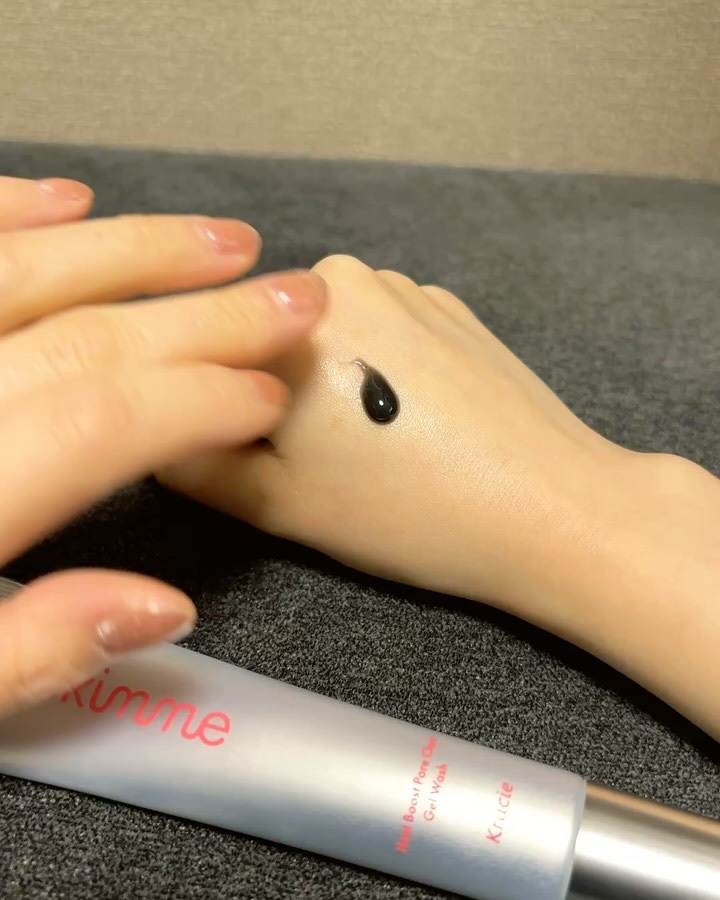 ｓｋｉｍｍｅ　  ヒートブースト　ポアクリア　ジェル洗顔/クラシエ/その他洗顔料を使ったクチコミ（3枚目）