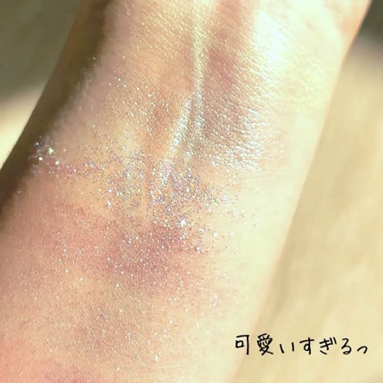 ピュレグミ きゅんときらめくラメ&グリッターコスメパレット BOOK/宝島社/アイシャドウパレットを使ったクチコミ(8枚目)