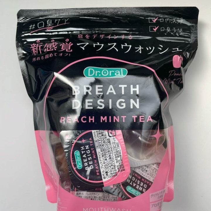 ドクターオーラル ブレスデザイン/Dr.Oral/マウスウォッシュ・スプレーの動画クチコミ5つ目