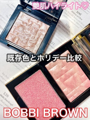 リュクス イルミネイティング デュオ/BOBBI BROWN/パウダーチークを使ったクチコミ（1枚目）