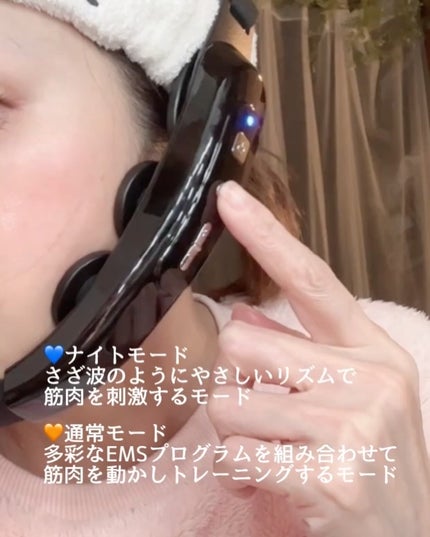 ゾーガンキン マチュア/クルールラボ/美顔器・マッサージを使ったクチコミ(2枚目)