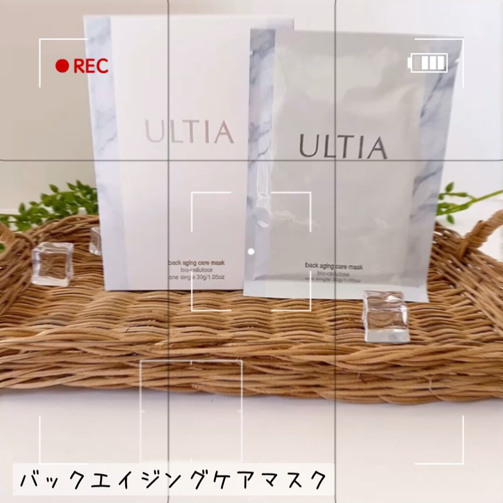 back aging care mask/ULTIA/シートマスク・パックを使ったクチコミ（1枚目）