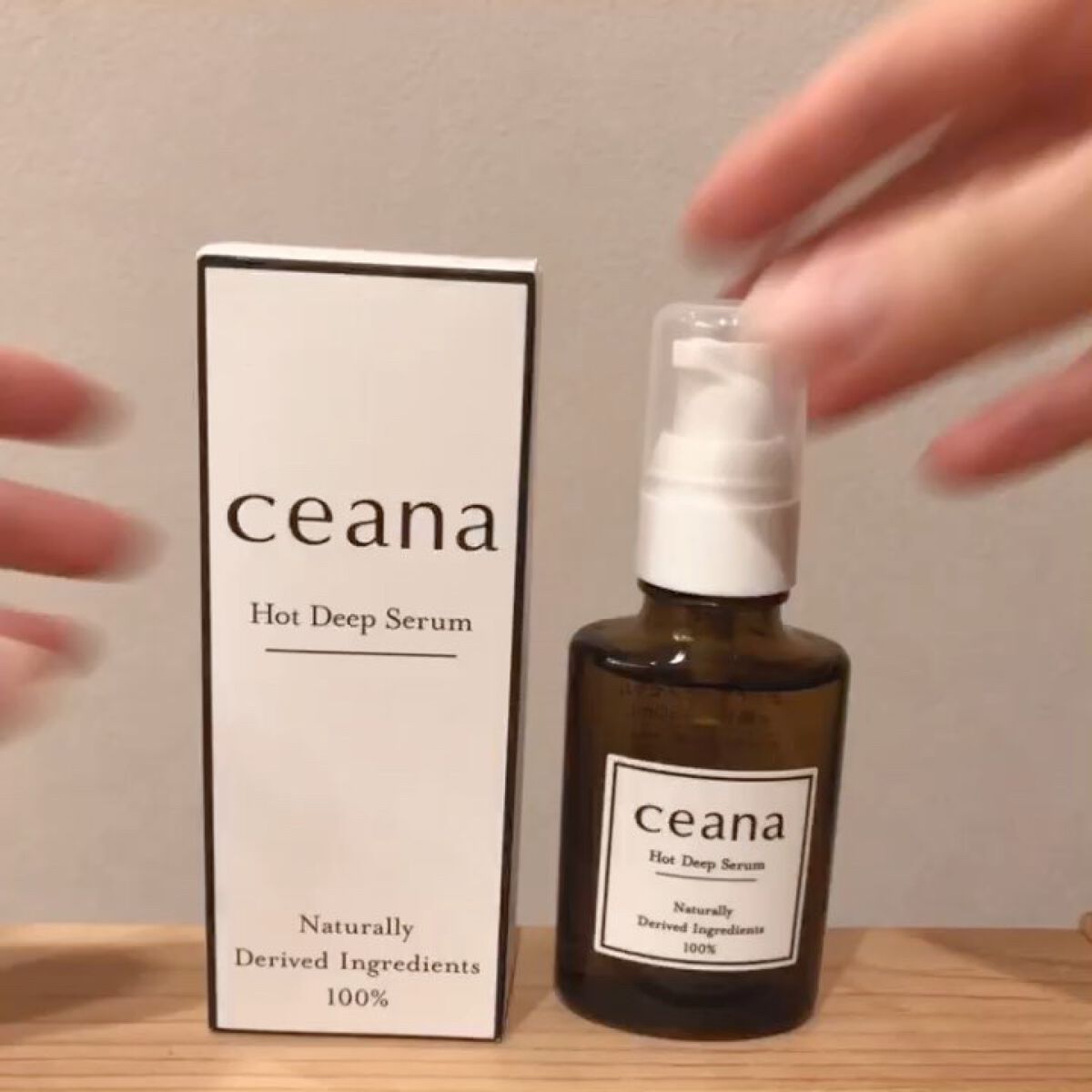 CEANA ホットディープセラム/キレイ・デ・ラボ/美容液を使ったクチコミ（2枚目）