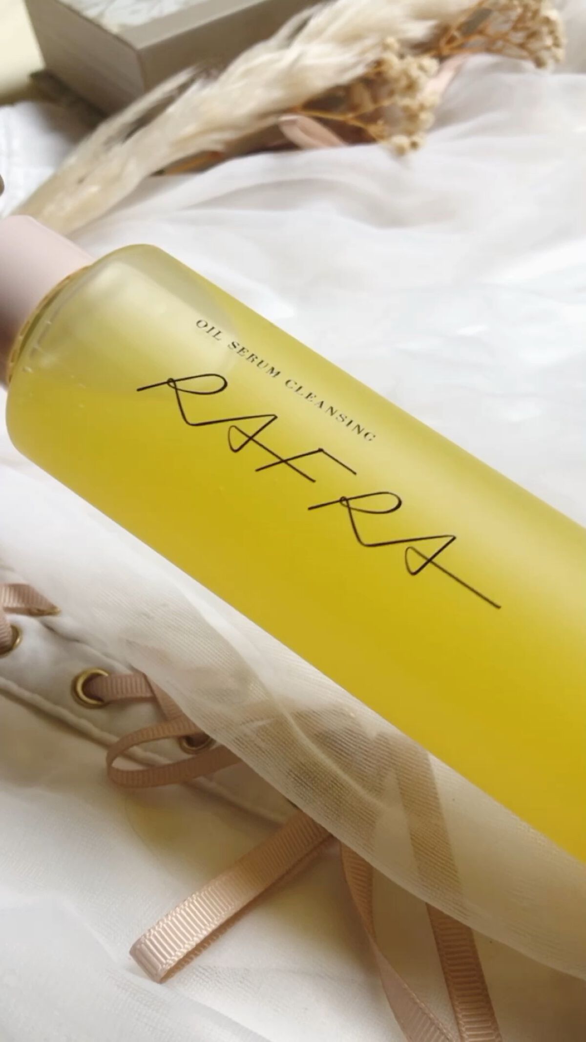 オイルセラムクレンジング/RAFRA/オイルクレンジングの動画クチコミ2つ目