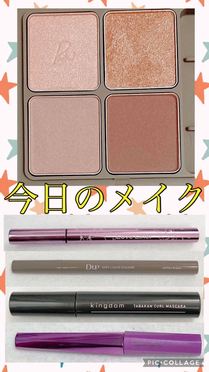 「塗るつけまつげ」自まつげ際立てタイプ/デジャヴュ/マスカラの人気ショート動画