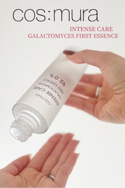 インテンスケア ガラクトミセス ファースト エッセンス 92.0%/MORNING SURPRISE/ブースター・導入液を使ったクチコミ(1枚目)