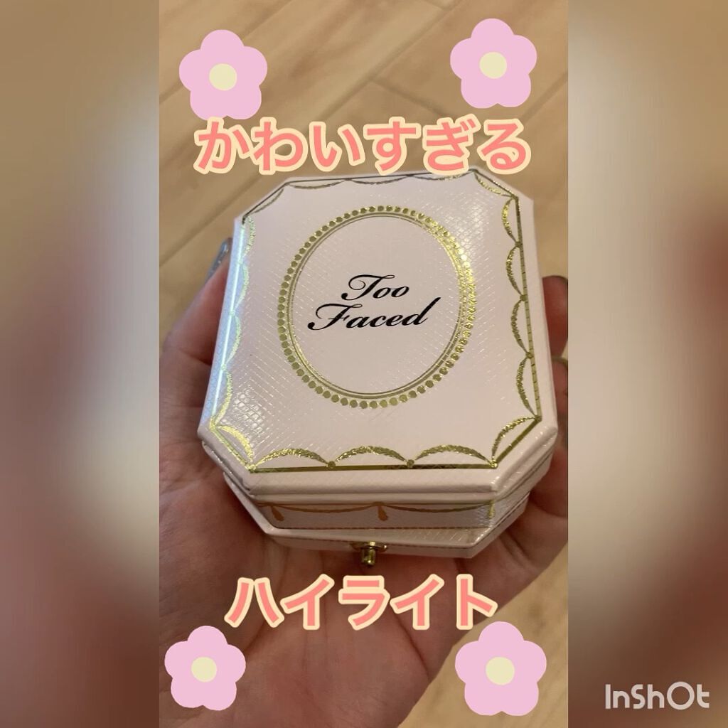 ダイヤモンドライト マルチユース ハイライター/Too Faced/パウダーハイライトを使ったクチコミ（1枚目）