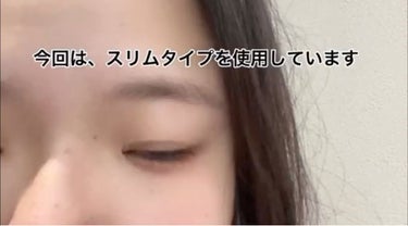 アイテープ/DAISO/二重まぶた用アイテムの動画クチコミ3つ目