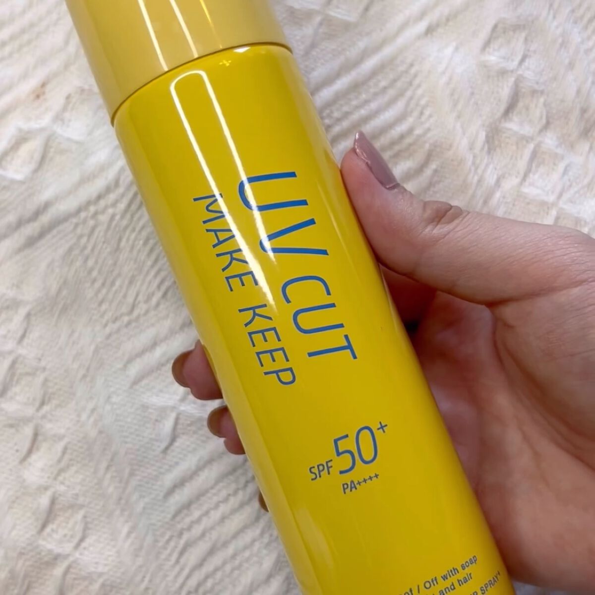 UVカット&リタッチスティック /shushupa!/日焼け止めスティックの動画クチコミ4つ目