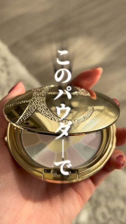 ラ プードル オートニュアンス/Elégance/プレストパウダーの人気ショート動画