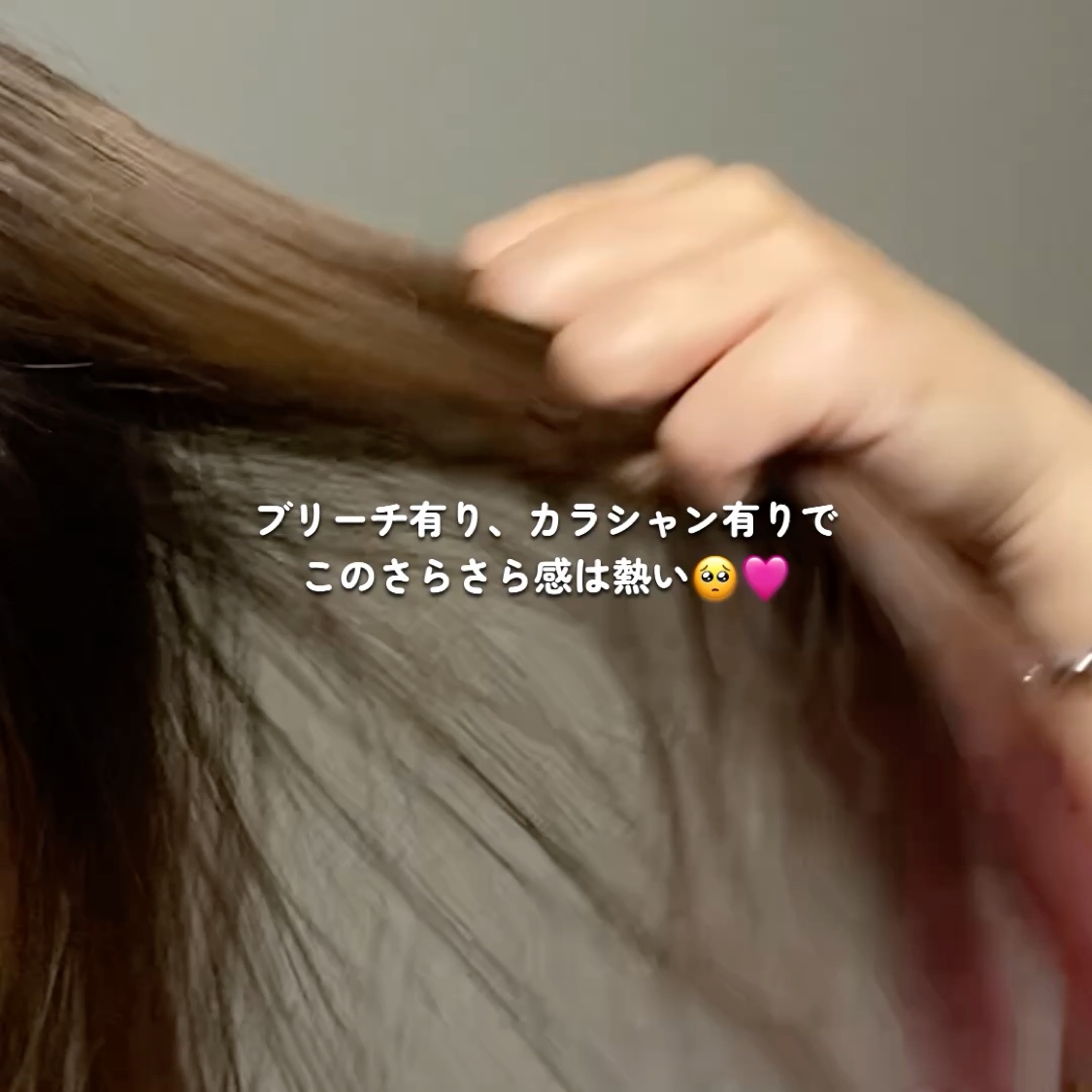 ハニー＆マカデミア シャンプー＆トリートメント『ウェディングブーケの香り』/KUNDAL/市販シャンプーを使ったクチコミ（2枚目）