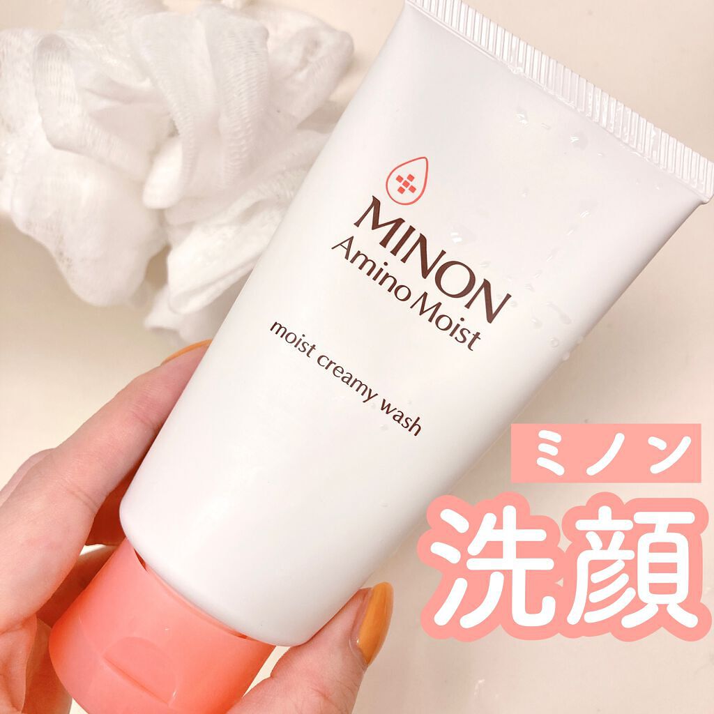 アミノモイスト モイストクリーミィ ウォッシュ/ミノン/洗顔フォームの人気ショート動画