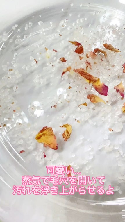 ローズスチーム/SABON/その他スキンケアの人気ショート動画