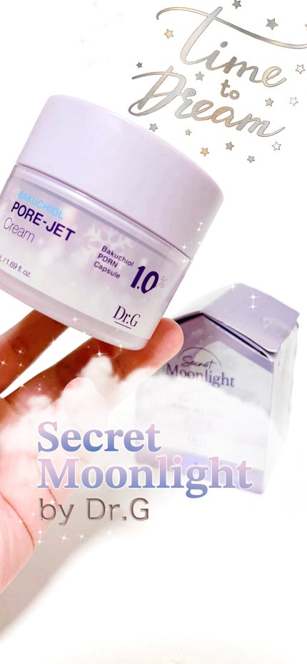 ドクタージー バクチオールポアジェットクリーム/Dr.G/フェイスクリームの人気ショート動画