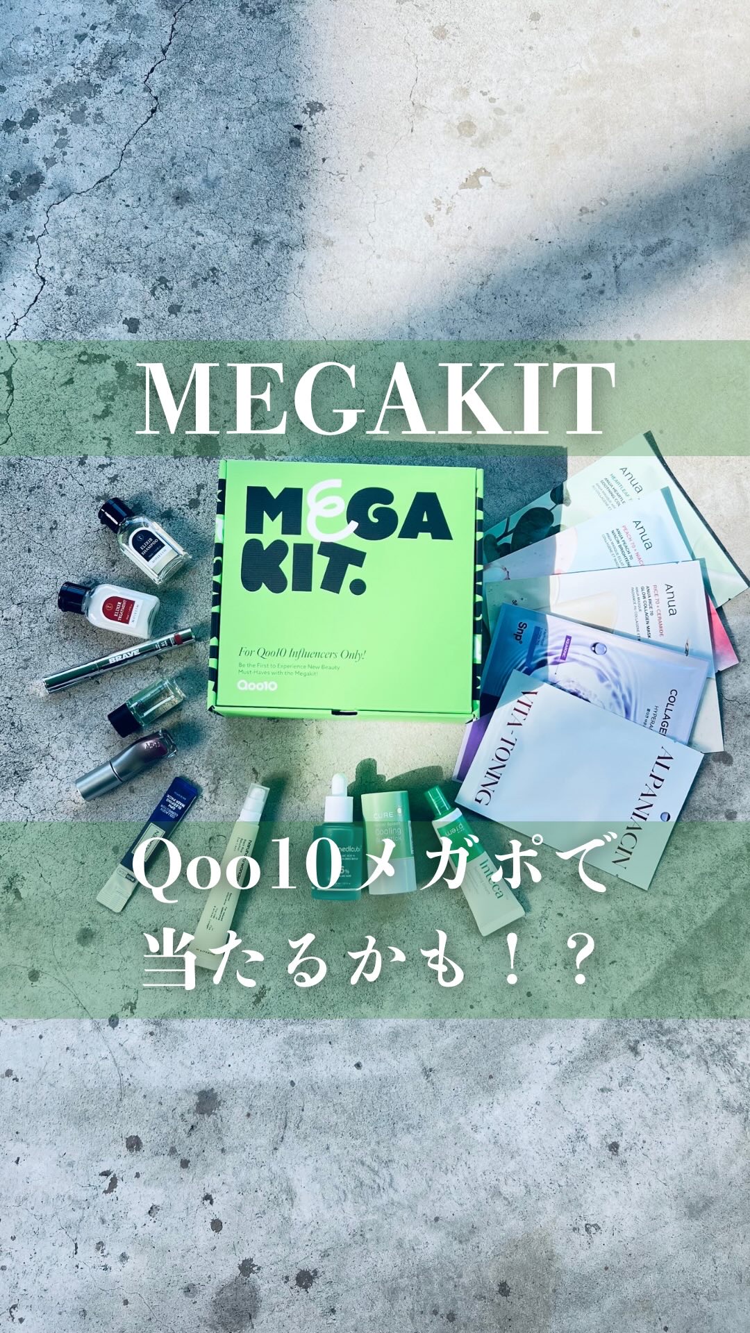 ジューシーリッププランパー6g/TPSY/リッププランパーの動画クチコミ1つ目