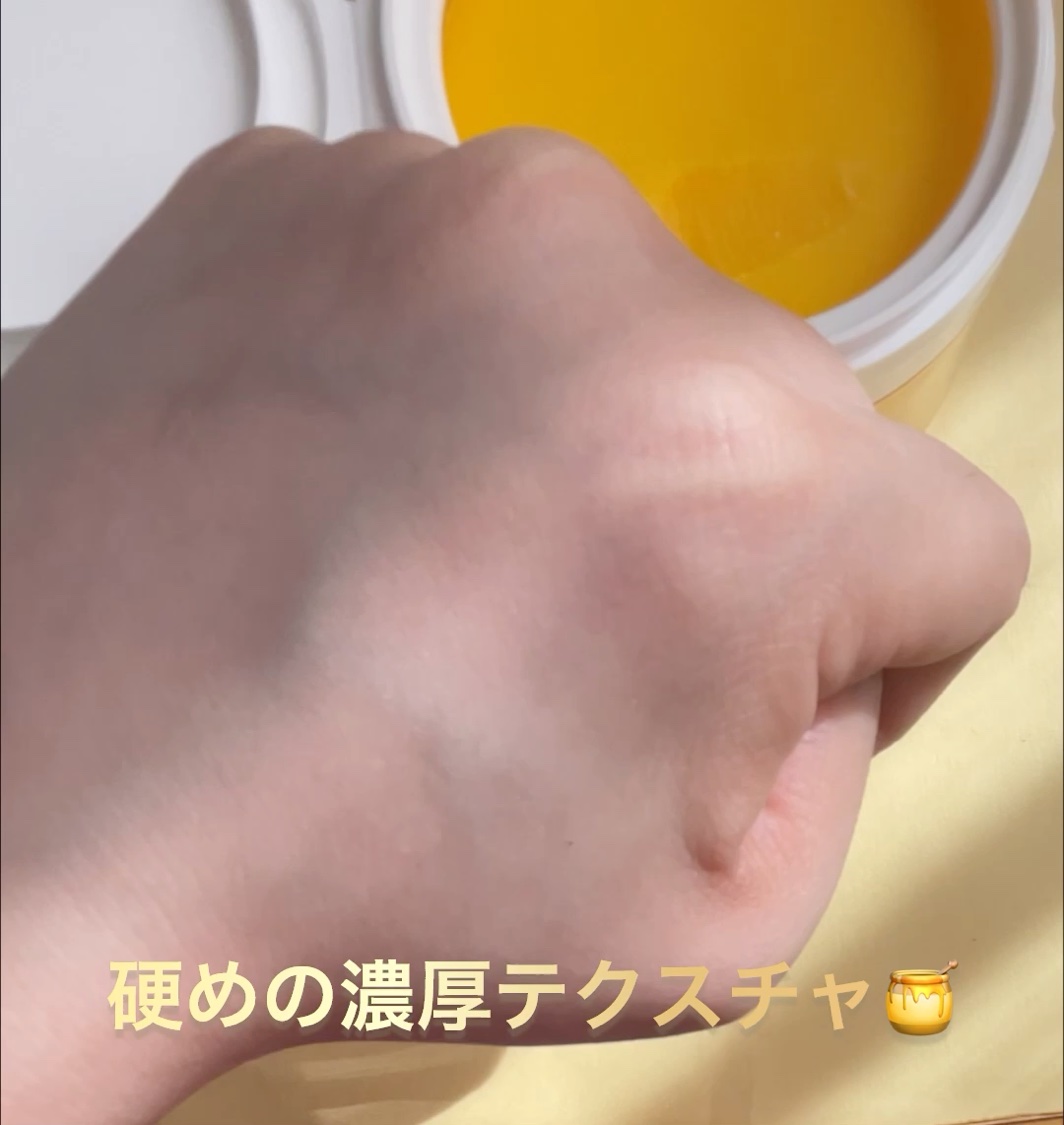 クレンジングバームV/CLAYGE/クレンジングバームを使ったクチコミ（2枚目）