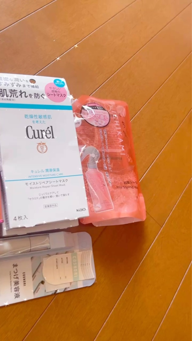 ビオレu ザ ボディ ぬれた肌に使うボディ乳液 気分やすらぐアールグレイの香り/ビオレu/ボディミルクの動画クチコミ1つ目