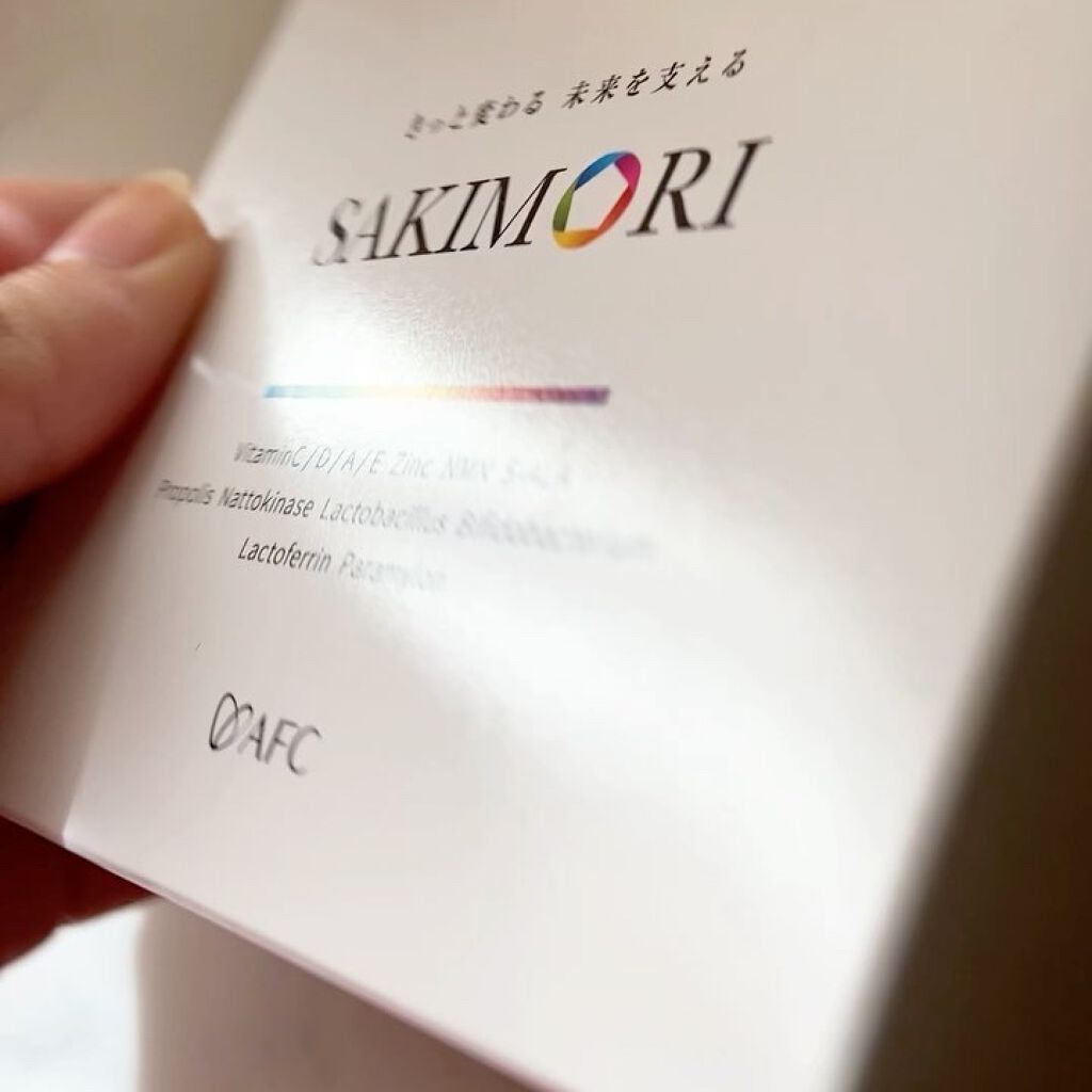 SAKIMORI/AFC/美容サプリメントを使ったクチコミ（2枚目）