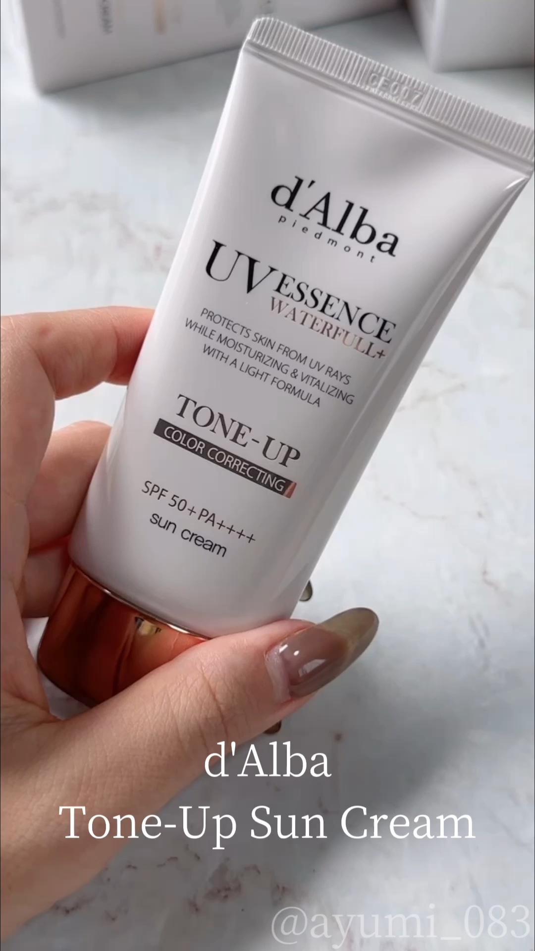 ウォータフルトーンアップサンクリーム/ダルバ/日焼け止めクリームを使ったクチコミ（1枚目）