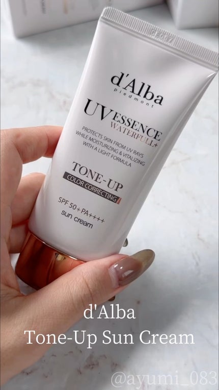 ウォータフルトーンアップサンクリーム/ダルバ/日焼け止めクリームの人気ショート動画