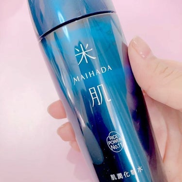 肌潤化粧水 120ml/米肌/化粧水を使ったクチコミ（3枚目）