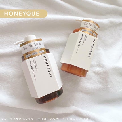 ディープリペア シャンプー モイスト/ヘアトリートメント モイスト/ハニーク/市販シャンプーの人気ショート動画