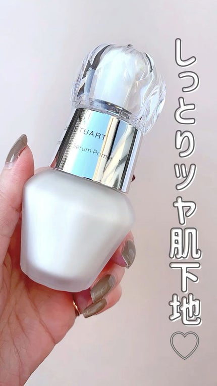 ジルスチュアート イルミネイティング セラムプライマー/JILL STUART/化粧下地の人気ショート動画