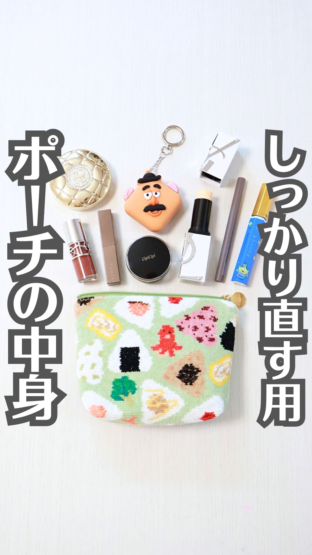 アンドハニー マトメイク スティック ミラクルホールド4.0/&honey/ヘアジェルの動画クチコミ1つ目