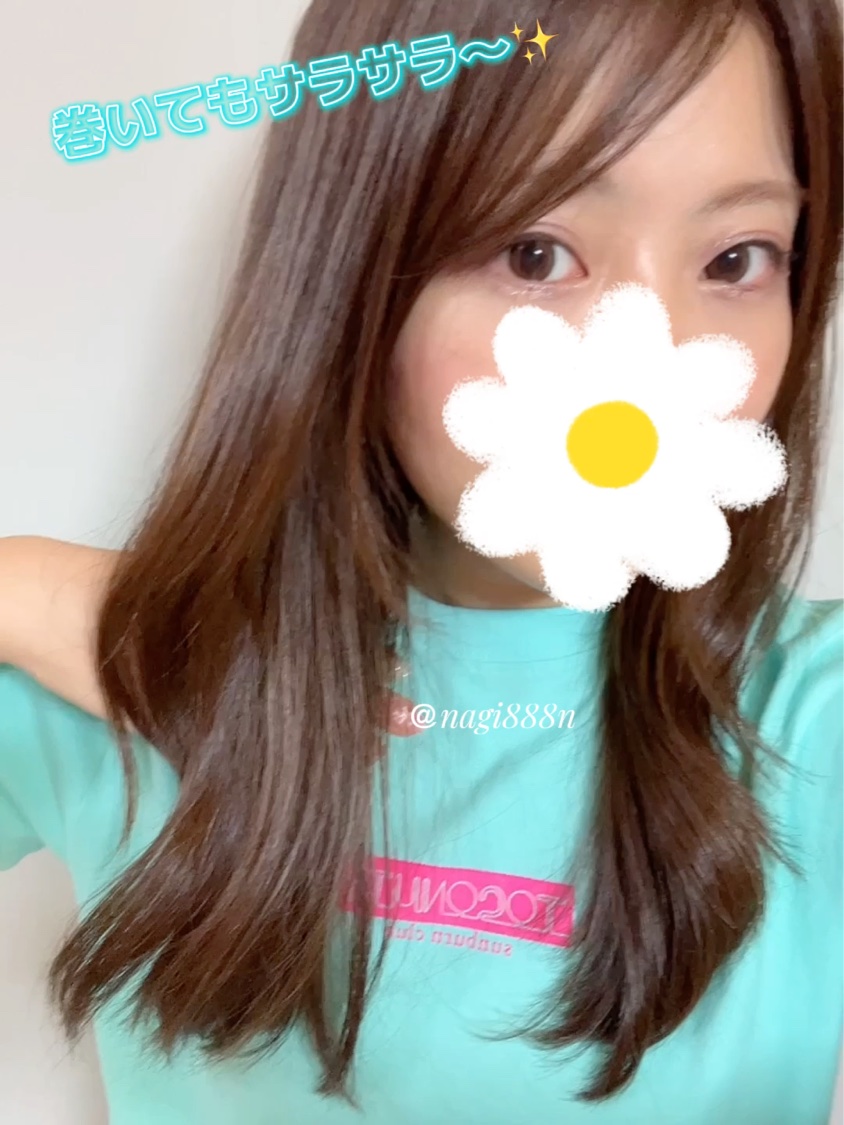 ＃質感再整シャンプー／トリートメント /ルシードエル/市販シャンプーを使ったクチコミ（2枚目）