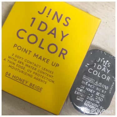 JINS1DAYCOLOR/JINS/ワンデー（１DAY）カラコンを使ったクチコミ（3枚目）