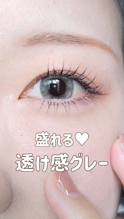 LIL MOON 1day/LILMOON/ワンデー(1DAY)カラコンの人気ショート動画