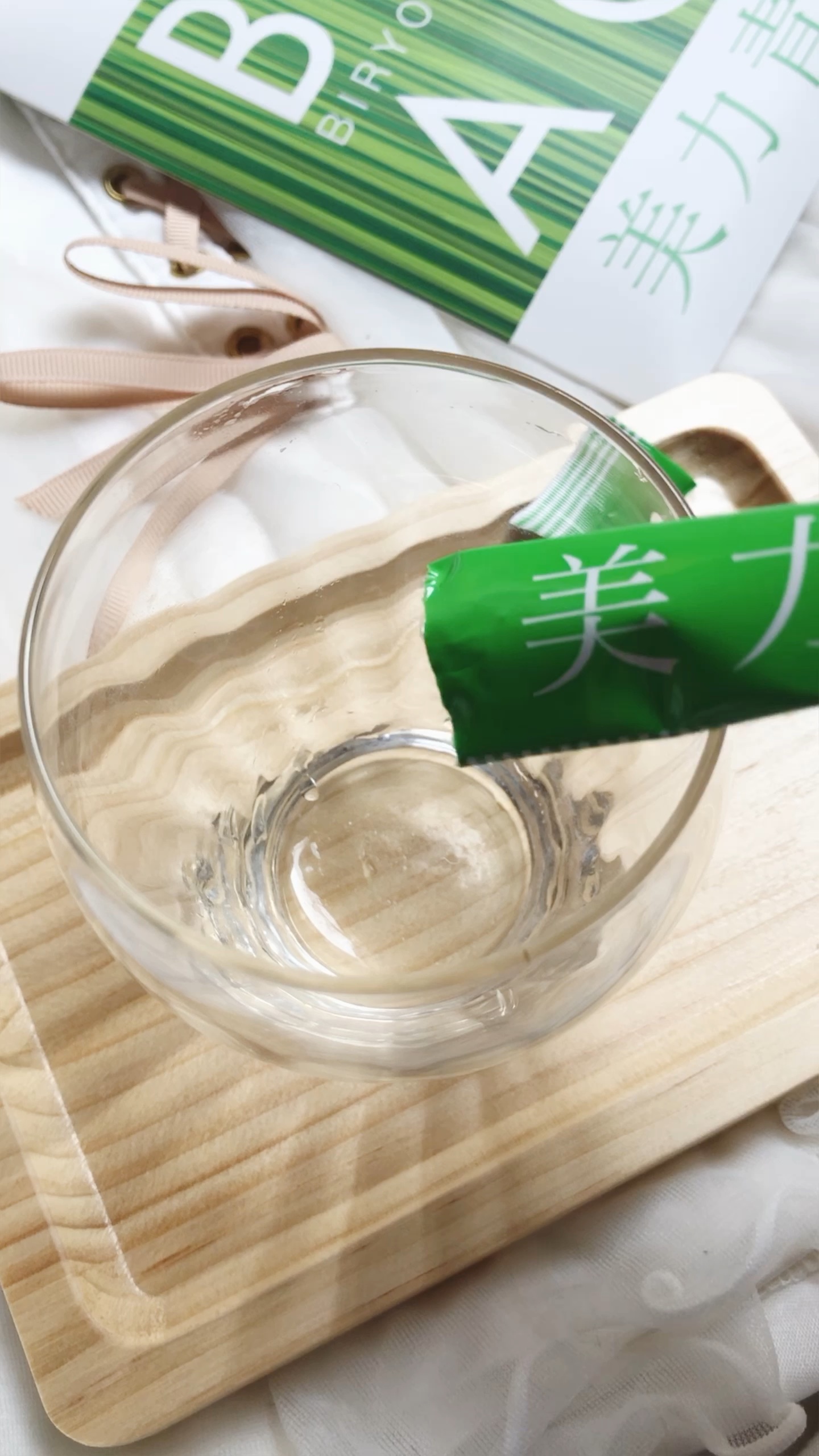 美力青汁beauty/ミッシーリスト/青汁を使ったクチコミ（1枚目）