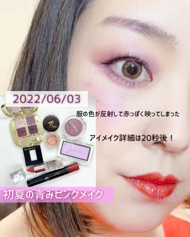 フェリンアイズ インテンスアイシャドウ クアッド/DOLCE&GABBANA BEAUTY/パウダーアイシャドウを使ったクチコミ（1枚目）