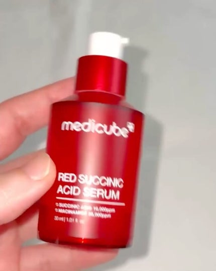 レッドアクネセラム/MEDICUBE/美容液を使ったクチコミ(3枚目)