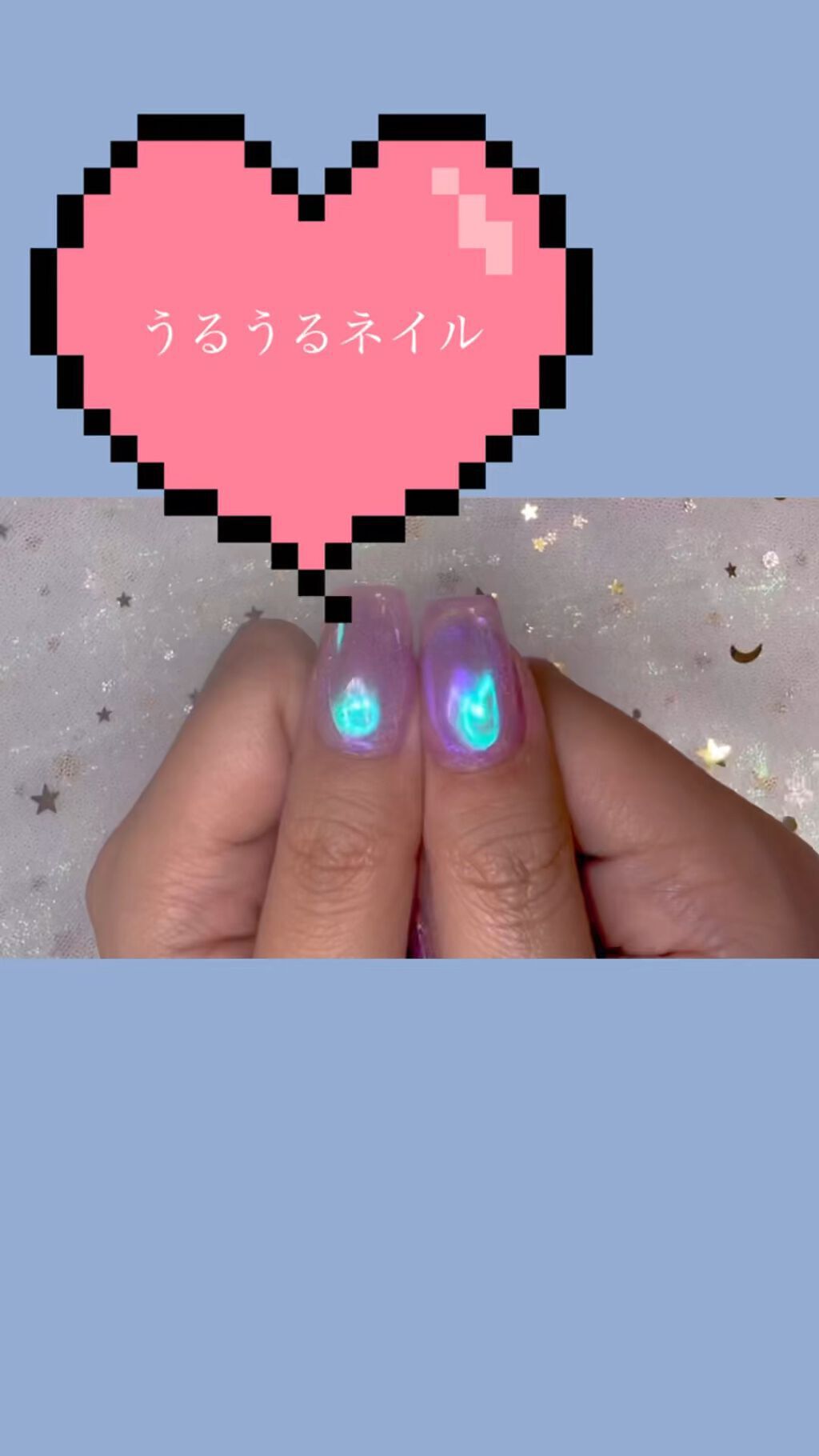 #個性派ネイル,#ニュアンスネイル,#ぽこぽこネイル,#うねうねネイル,#ショートネイル,#ワイヤーネイル,#ミラーネイル,#ちぐはぐネイル,#ジェルネイル,#マーブルネイル,#おしゃれネイル,#左右非対称ネイル,#ぷるぷるネイル,#ラメネイル,#ファッションネイル,#セルフネイルのネイルデザイン