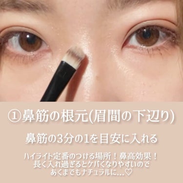 プリズム エアー ハイライター 01 GOLD SHEER/CLIO/パウダーハイライトを使ったクチコミ（3枚目）