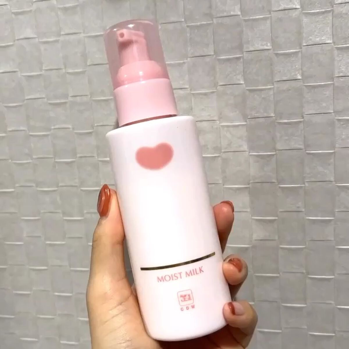 保湿乳液/カウブランド無添加/乳液を使ったクチコミ（1枚目）