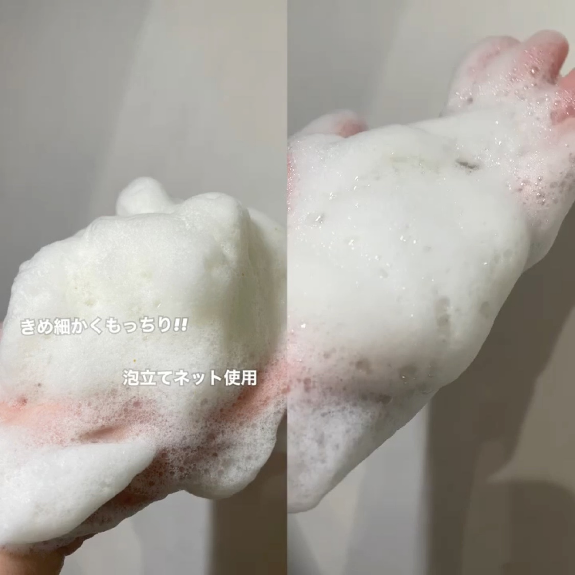 グリーントマトパウダーウォッシュ/SUNGBOON EDITOR（成分エディター）/洗顔パウダーの動画クチコミ1つ目