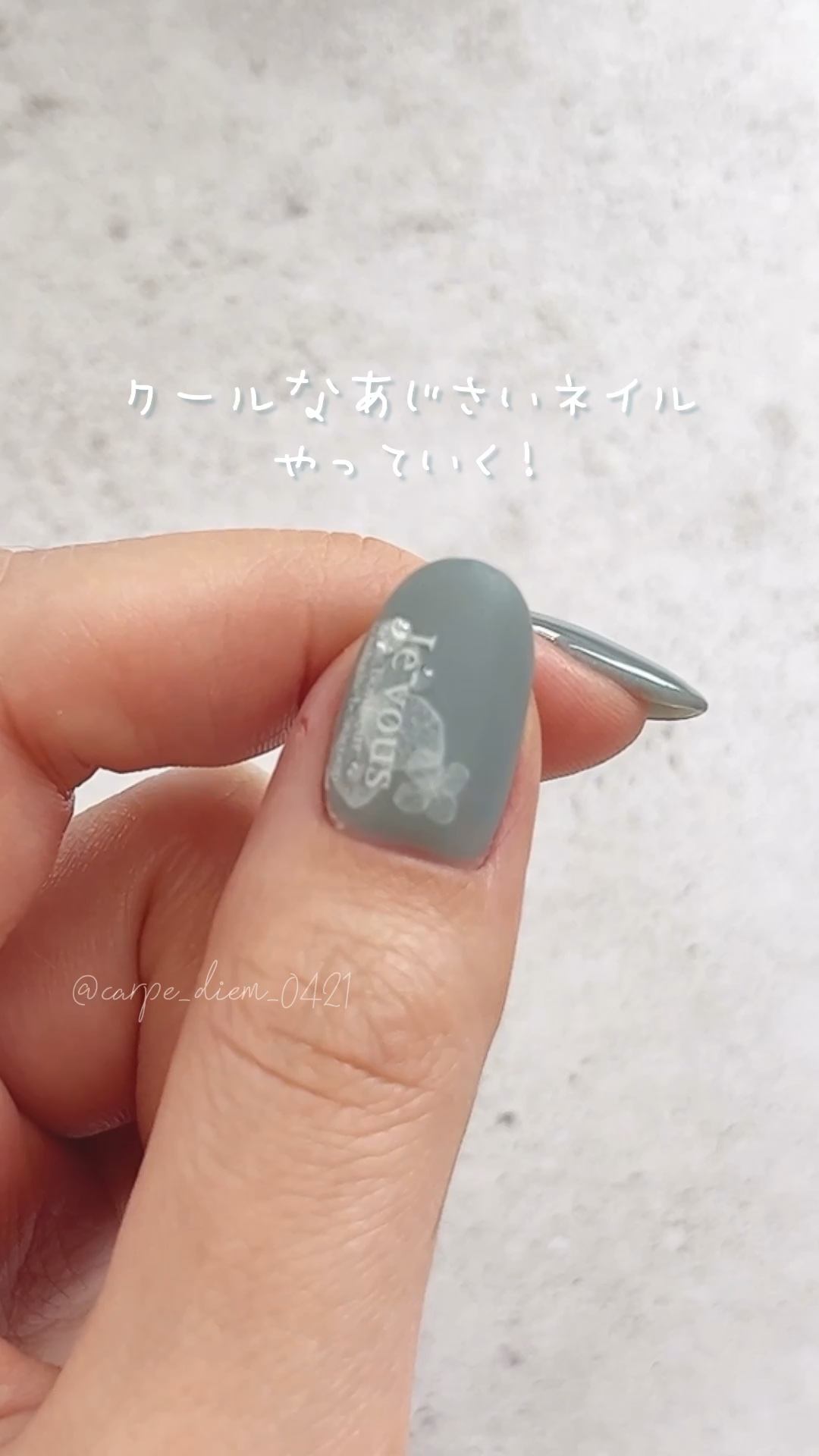 effrontee kyokoプロデュース Miss Beaute ホワイト /tsumekira/ネイル用品の動画クチコミ2つ目