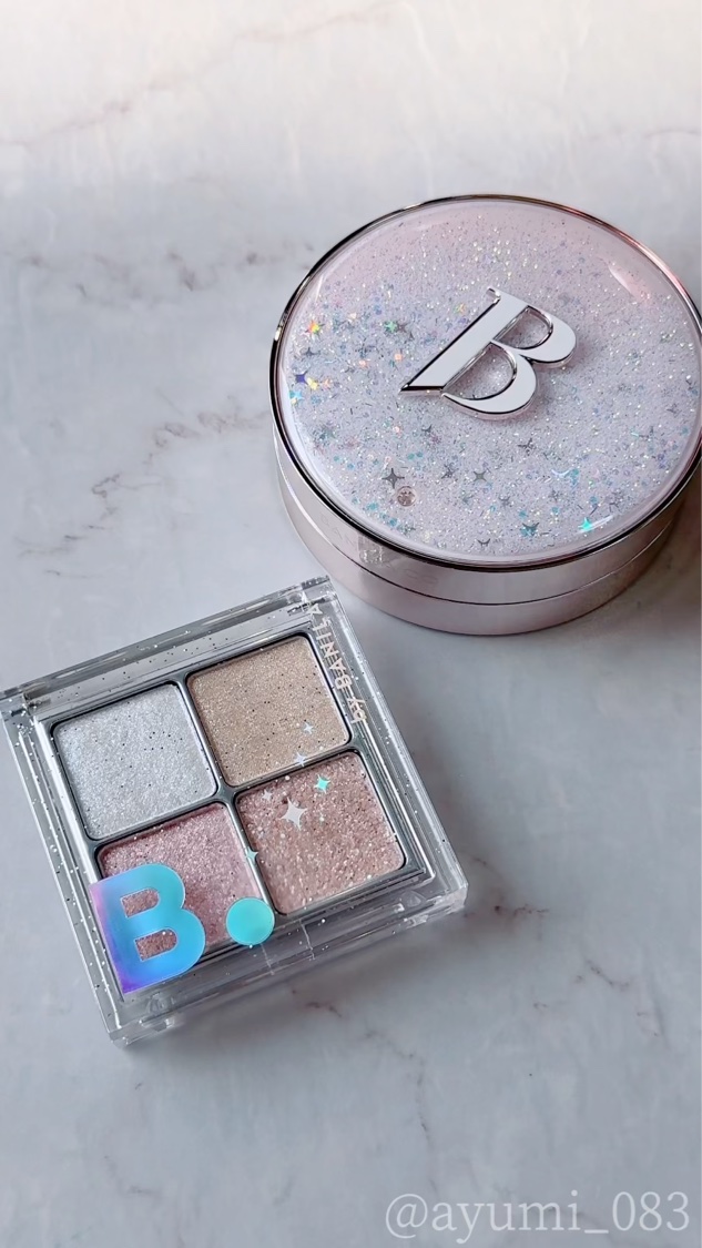 ムードオンアイパレット /BANILA CO/アイシャドウパレットを使ったクチコミ（1枚目）