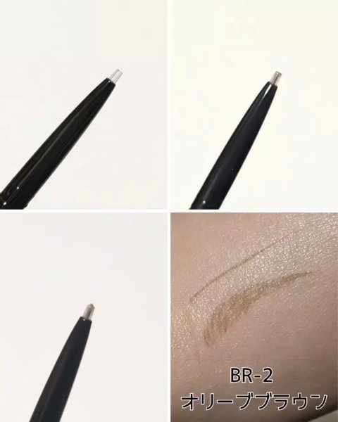 ケイト アイブロウペンシルスーパースリム0.8/KATE/アイブロウペンシルの動画クチコミ4つ目