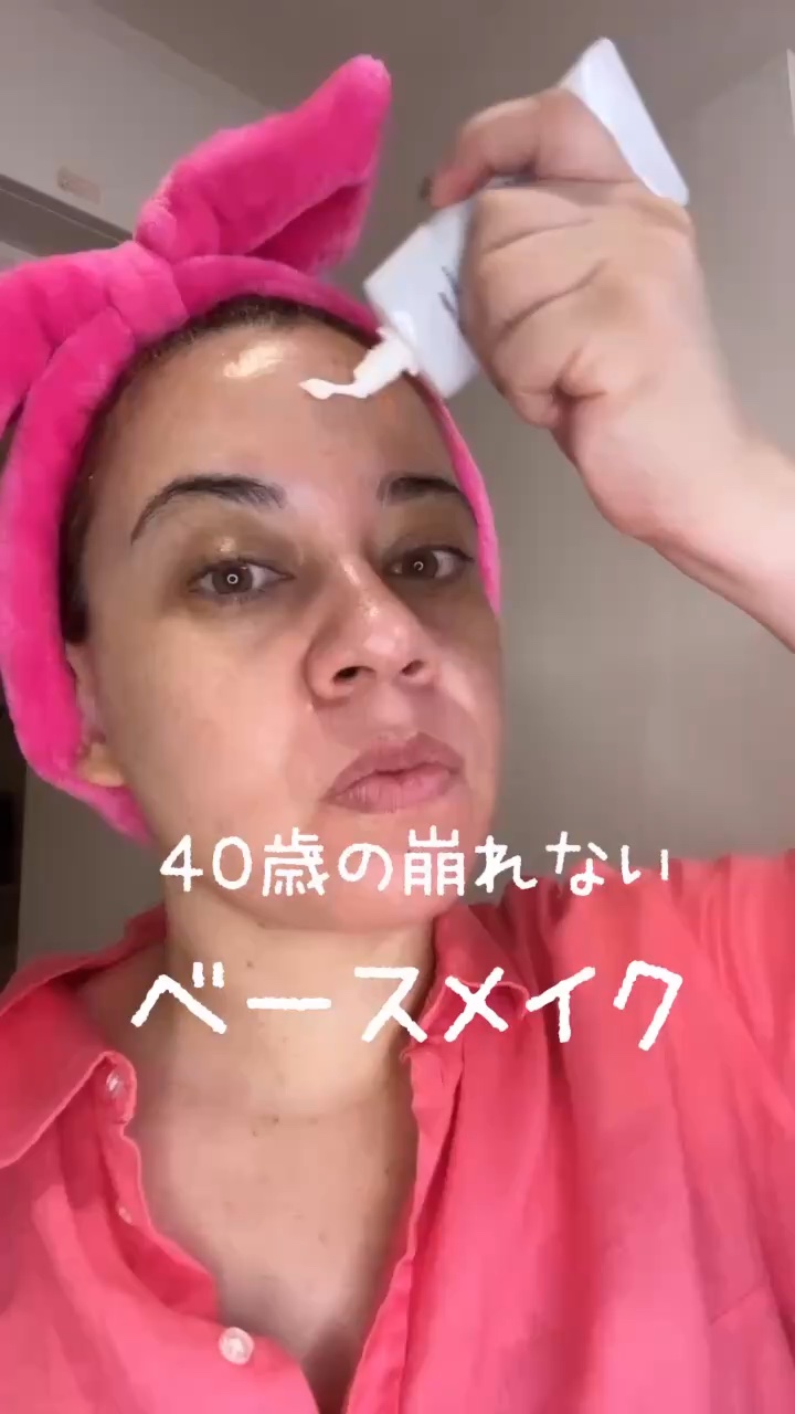 ダルバ ウォータフル エッセンス サンクリーム/ダルバ/日焼け止めクリームの人気ショート動画