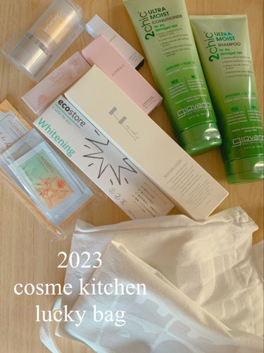 FEMMUE コンフォート クレンジングミルクのクチコミ「〜遅ればせながらの福袋開封♪〜


2023 Cosme Kitchen ラッキーバッグ
7,.....」（1枚目）