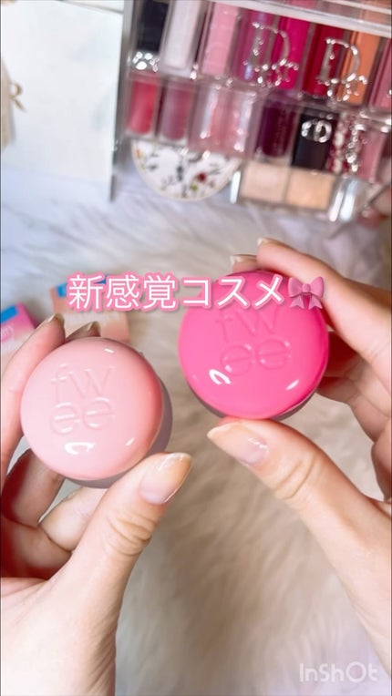 リップアンドチーク ブラーリープリンポット/fwee/口紅の人気ショート動画