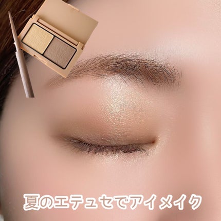 エテュセ アイエディション(カラーパレット)/ettusais/アイシャドウパレットを使ったクチコミ(1枚目)