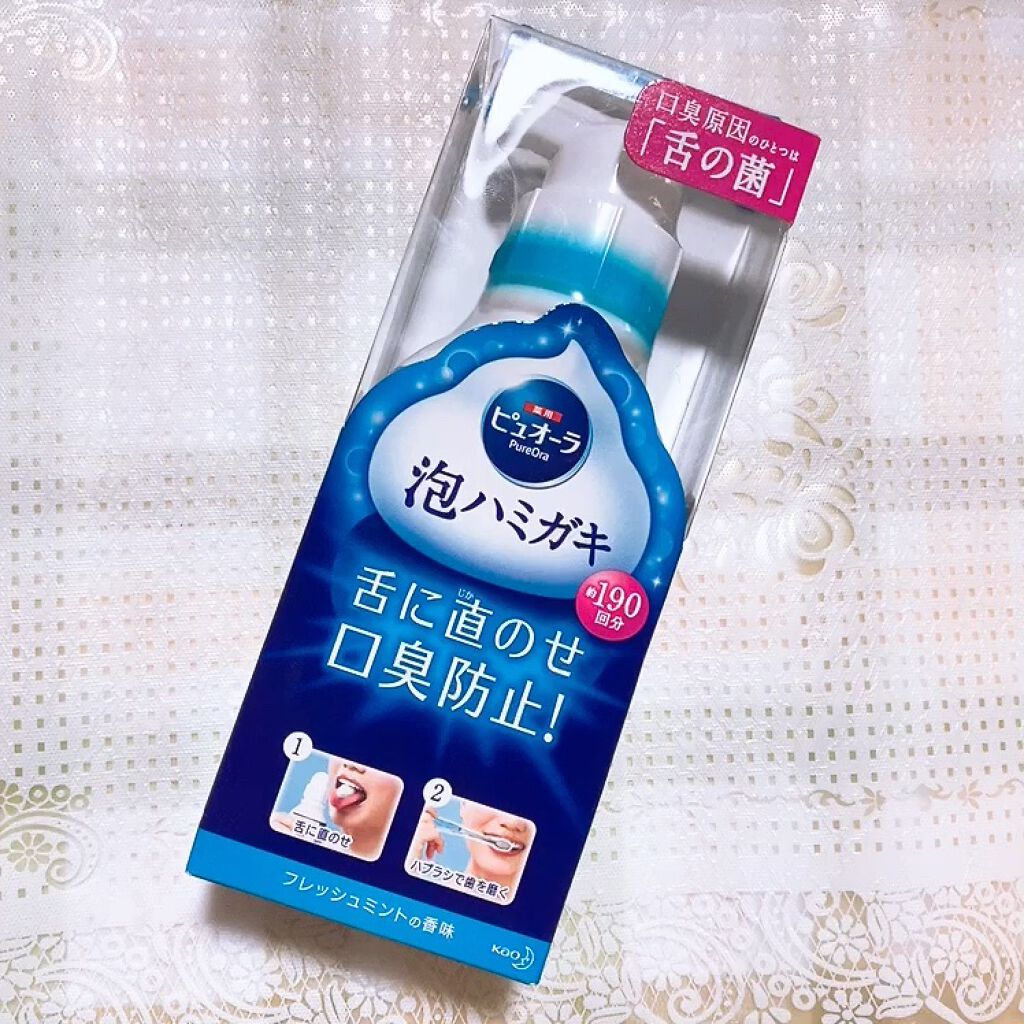 ピュオーラ 泡ハミガキ/ピュオーラ/歯磨き粉を使ったクチコミ（1枚目）